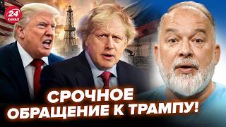 ⚡SHEITELMAN: You’d better sit down! Johnson PUBLICLY DESTROYED Trump. Here is what the US PULLED ...
