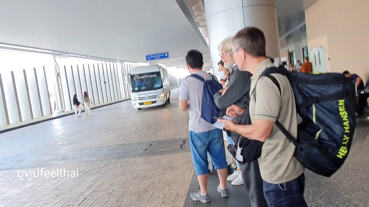 รถแอร์พอร์ตบัสสนามบินอู่ตะเภาไปพัทยา