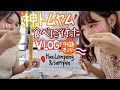 【タイ語しか使わないVlog #16】フアラムポーンで神トムヤムヌードル見つけた！🇹🇭🍜バンコク旧市街ぶらぶらเดินเล่นย่านหัวลำโพง ตลาดคนโสด