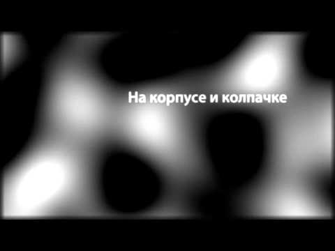 Ручка-роллер Waterman Perspective Azure CT