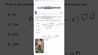 2025 7th Grade Math STAAR Test - Problem 7