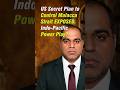 US Secret Plan to Control Malacca Strait EXPOSED | Indo-Pacific Power Play?  #geopolitics  #usatoday