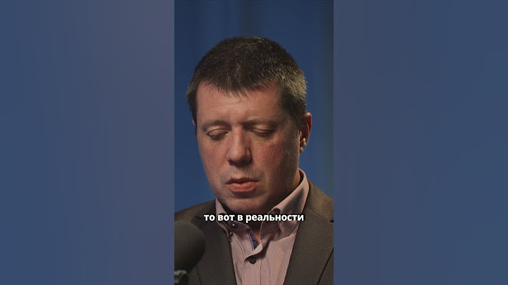 Кто вправе делать медицинскую экспертизу — и почему это не может быть «любой врач»? #Yourmed #shorts