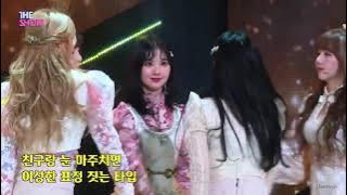 GFRIEND(여자친구) Mistake & Funny moment on Stage