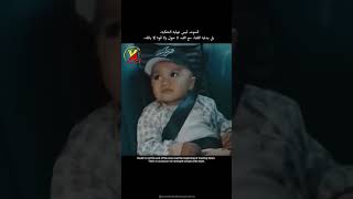 ثم أرسلنا رسلنا تترا    تلاوة خاشعة ومؤثرة للقارئ ياسر الدوسري         قرآن  ياسر الدوسري سمعها
