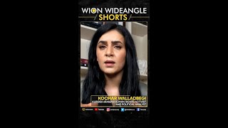 WION Wideangle Shorts | Iran Hijab Row: The story so far