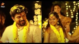 Haldi Ceremony of Ajay & Pallavi 😍 | Veetuku Veedu Vaasapadi | Episode Preview  | 10 May