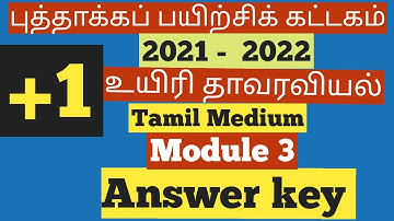 11th TM Bio Botany Refresher Course Module 3 Answer key 3