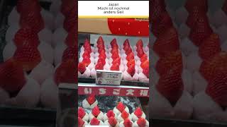 Japan Mochi ist nochmal anders geil ! - Cee in Japan 🎌I Ceevlog #06  #pokemon #retrogameroom #anime