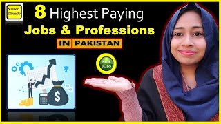 Which Job has the Highest Salary in Pakistan? | High Salary Jobs @NaukriDhundo