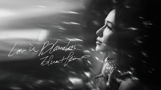 Elva Hsiao 蕭亞軒 愛沒有錯 Love is blameless   