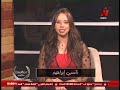 نانسى إبراهيم والمخرج والممثل والسيناريست البريطانى تيرى غيليام فى Cine View 