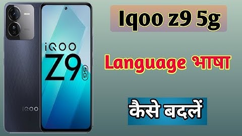 Iqoo z9 5g Mobile me language change kaise kare/how to set language change in settings iqoo z9 5g