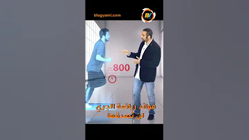 فوائد رياضة الجري لن تصدقها Shorts 