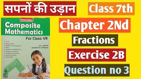 Class 7th exercise 2B Question Number 3|Revised Edition composite mathematics class 7th