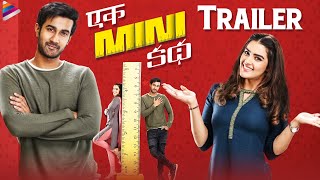 Ek Mini Katha Telugu Movie Trailer Santosh Shoban Kavya Thapar Shraddha Das Karthik Rapol