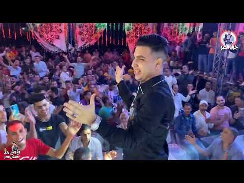 خمورجي وهربانه منه اللي مكسره مصر امير قاسم عليمو جديد 2022