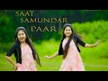 Saat samundar paar dance cover by payel  dance with raj