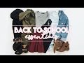 Back To School Clothing Essentials // Fall Essentials!