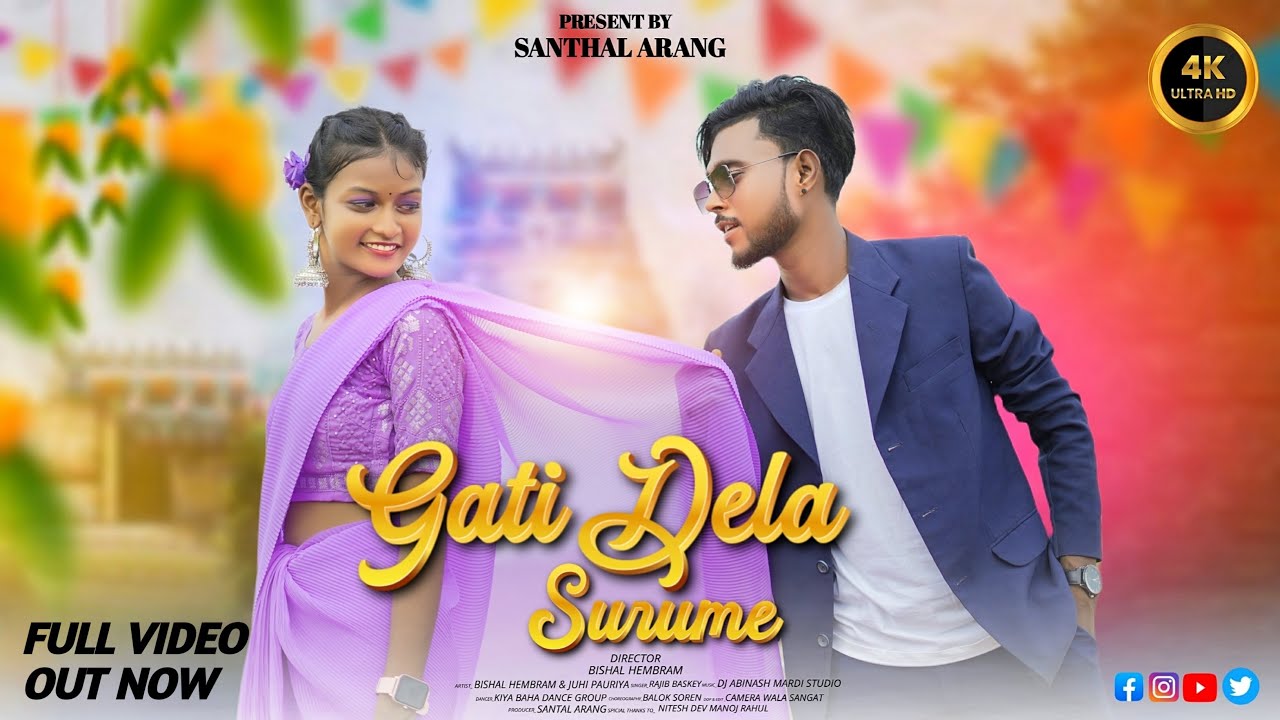 GATI DELA SURUH ME FULL VIDEO  NEW SANTALI VIDEO 2023  BISHAL HEMBRAM  JUHI  RAJIB BASKEY