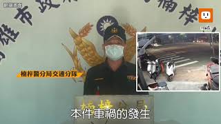 撞成「戰鬥陀螺」！疑騎士闖紅燈 3車4人受波及