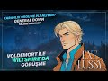Ben Aslında Japon Balığı Mıyım ? - RunicRp | #91