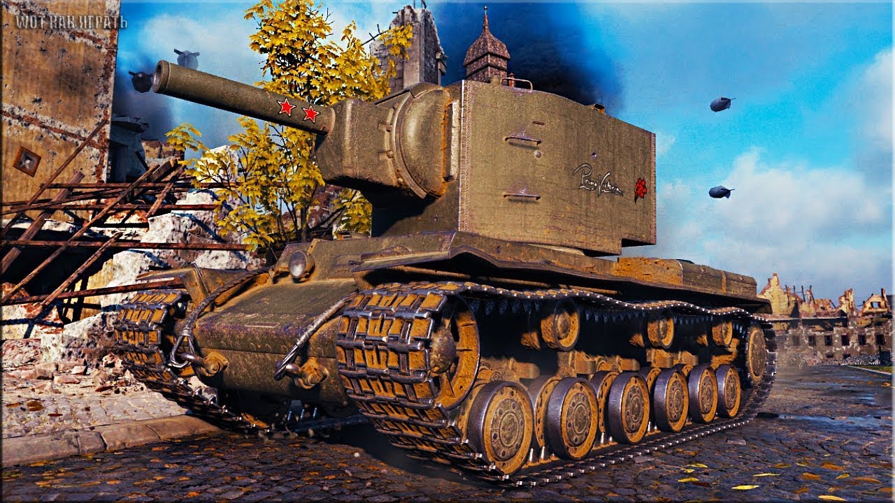 Танки кв игра. Кв2 в World of Tanks. Кв2 танк WOT. Кв 2 ворлд оф танк. Танки World of Tanks кв2.