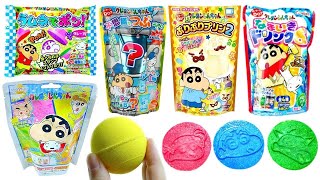 ASMR Unboxing Japanese Crayon Shin Chan Bath Ball, DIY Candy Kit Jelly Drink, Candy & Pudding