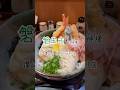 【磐田グルメ】麺のコシ!つゆの味!とにかく最強のうどん屋さん発見!是非行ってみてね♪