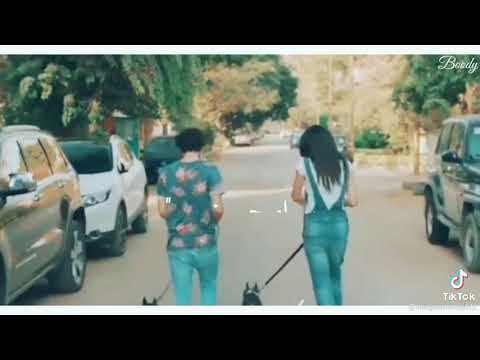 مين غيرك قوليلي هيفرحني يا نور عيني حالات واتس 2021