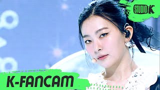 [K-Fancam] 레드벨벳 슬기 직캠 'Feel My Rhythm' (Red Velvet SEULGI Fancam) l @MusicBank 220325