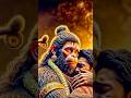 jay shree ram 🙏