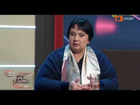 კაკაბაძე:ევროპარლამენტარებს ეშინიათ,სააკაშვილმა პირი არ გახსნას   მათ კრიმინალურ  წარსულზე სასაუბროდ