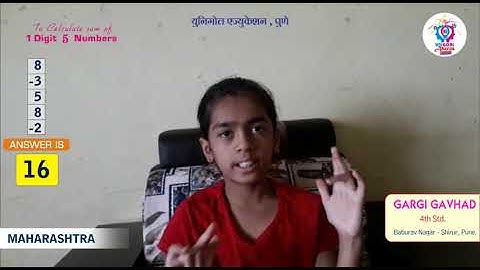 ABACUS LEVEL - 2 : 1 Digit 5 Numbers, Performance of GARGI GAVHAD.