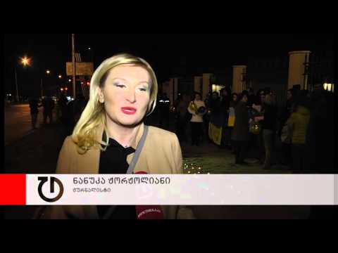 ჟურნალისტებმა სოლიდარობის აქცია გამართეს