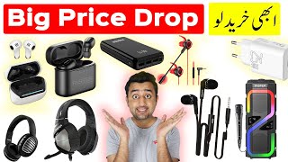 Big Price drop 😍 Handsfrees, Power Banks, Earbuds, Speakers and Chargers - Abhi Khareed Lo🔥