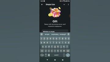 26 October 2024 | (26.10.2024) |SIMPLE COIN app | Simple Coin Gift Code Keyword#airdrop #simplecoin