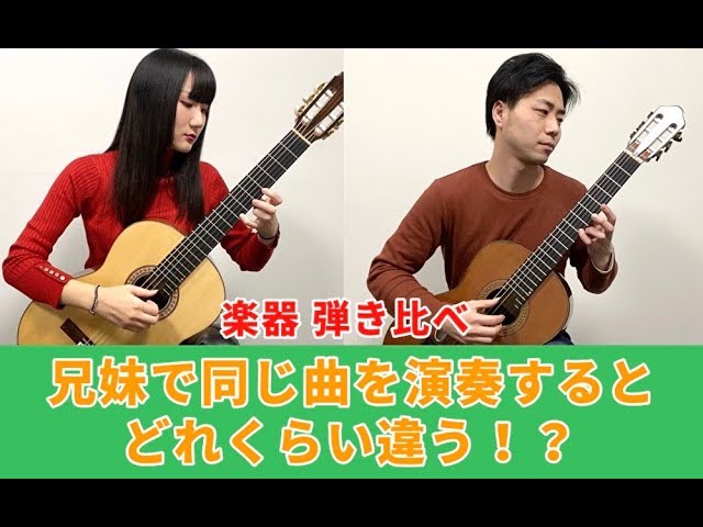 ARANJUEZ(アランフェス)】716 / 松-640mm - YouTube