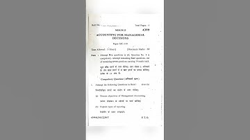 Accounting for Managerial Decision 2023 M.com Ist semester question paper Kurukshetra University