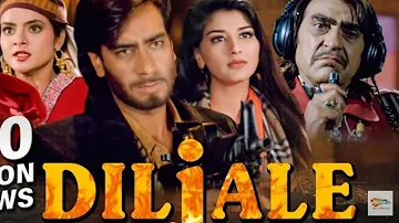 Diljale Movie (1996) _ Ajay Devgan _ Sonali Bendra _ Hit Film With Eng Subs _ 90s Hindi Film