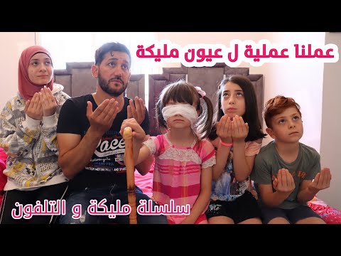 فيديو: DIY مزدوجة مربع الرف