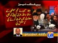 Punctures Story Exposed Najam Sethi-Geo