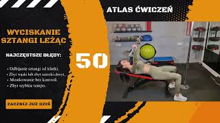 Wyciskanie sztangi leżąc – Atlas ćwiczeń DWS 50
