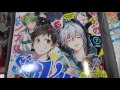 コミックジーン 2017年7月号「SERVAMP サーヴァンプ 」