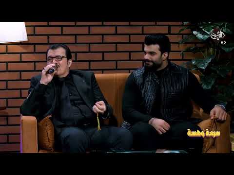 عبد فلك يغني احبك ماكدرت اخفي بطريقة مختلفة جدا سبعة وهسة