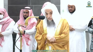 تلاوة فضيلة الشيخ أ.د. #فيصل_غزاوي  صلاة المغرب 11 ربيع الأول 1445هـ.‎