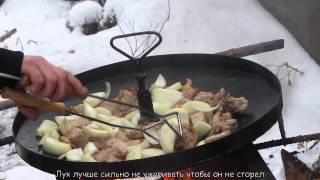 Жаренное мясо с овощами и грибами на сковороде из диска от бороны Жаренное мясо с овощами и грибами на сковороде из диска от бороны