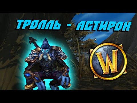 Vídeo: O Desenvolvedor De Pok Mon Go Quer Que Ele Dure Tanto Quanto World Of Warcraft