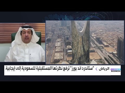 عمر باحليوه مشاريع ضخمة جد ا يتم الاستثمار فيها للإسكان كمشاريع شركة روشن التابعة ل 