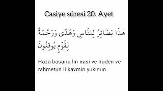 Casiye süresi 20. Ayet 100 hızlı tekrar
